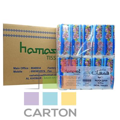 HAMASAT FACIAL TISSUE - 5*10*150SHEETS